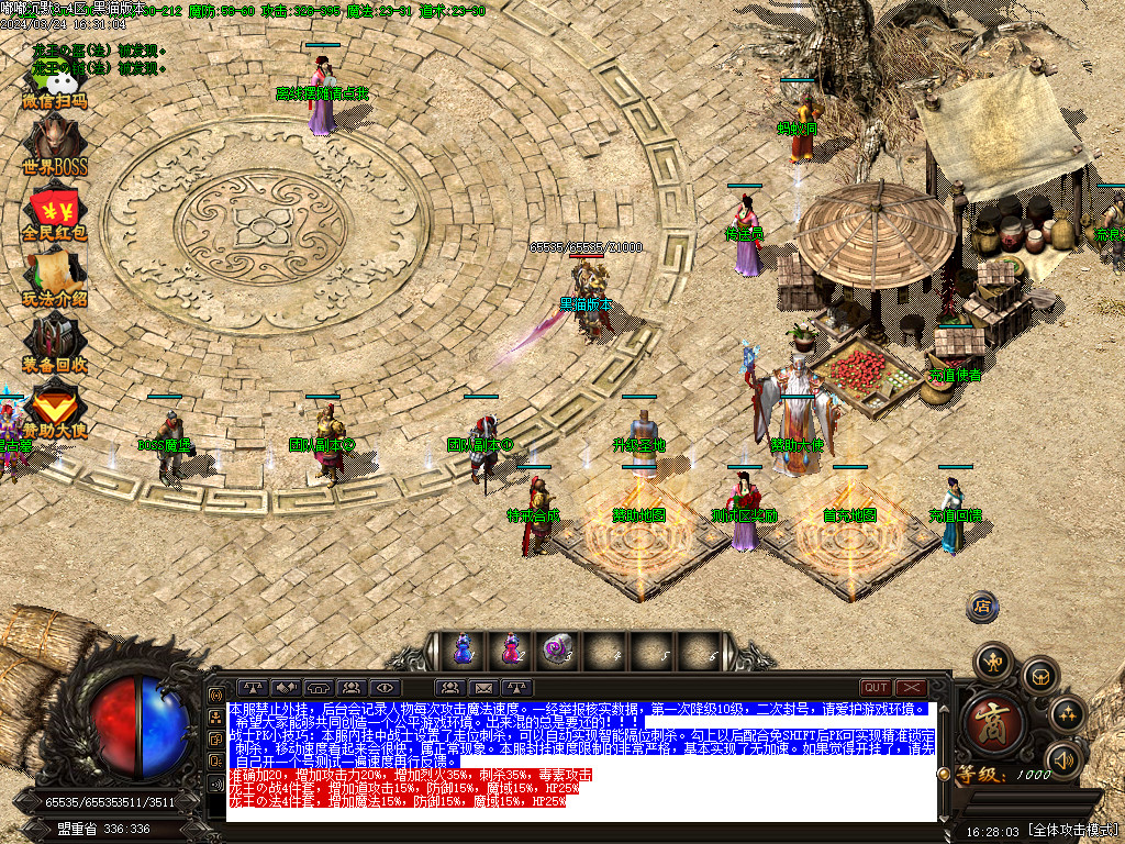 Images02.BMP