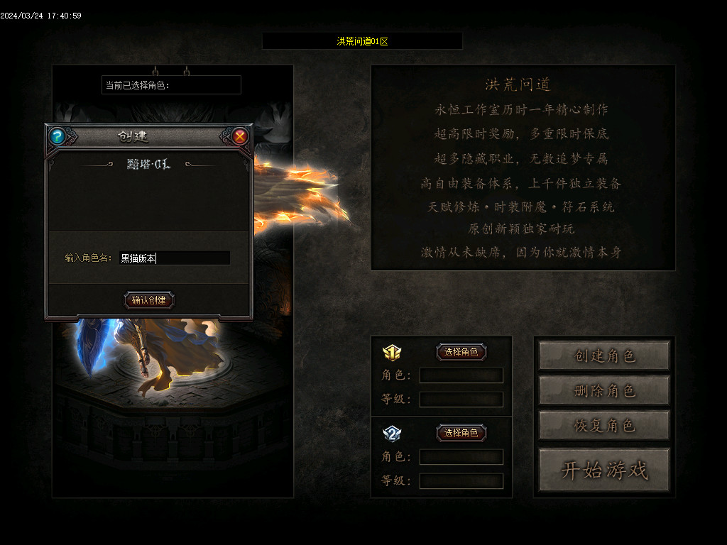 Images01.BMP