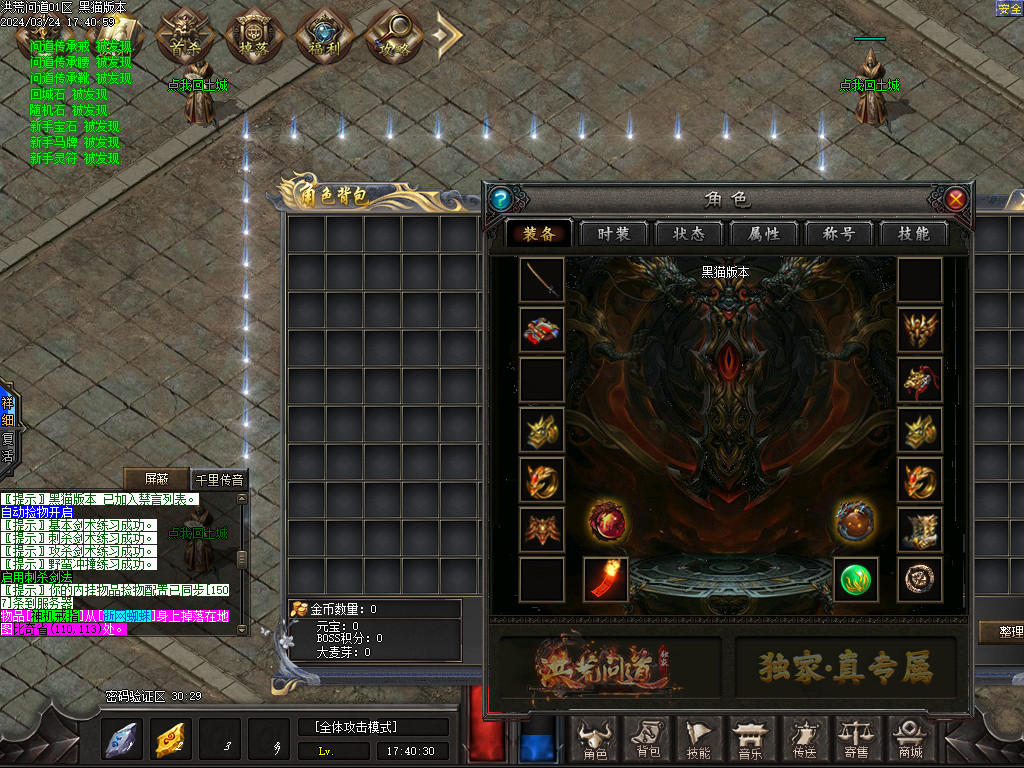 Images02.BMP