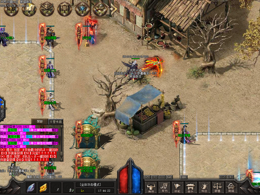 Images07.BMP