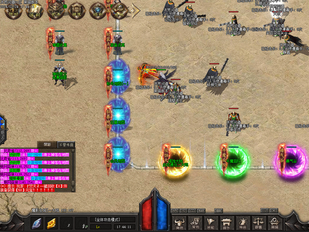 Images04.BMP