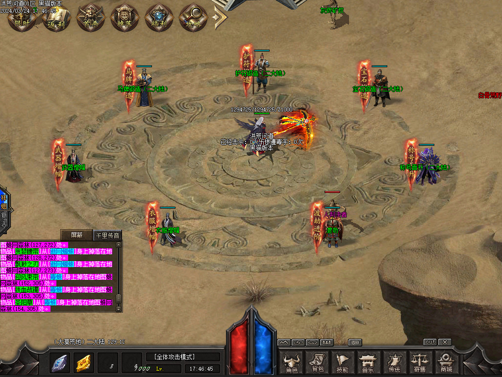 Images09.BMP