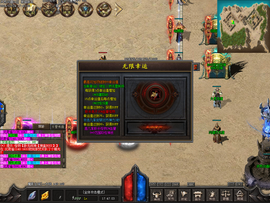 Images11.BMP