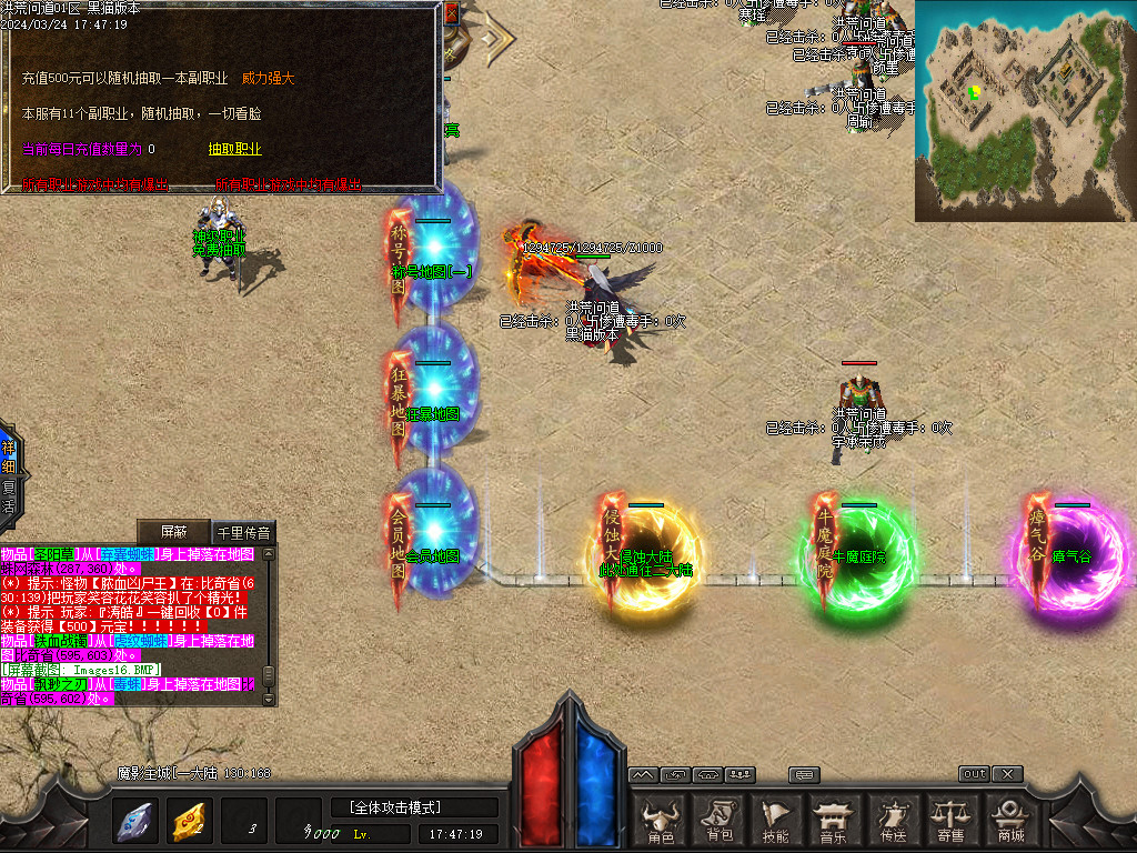 Images17.BMP