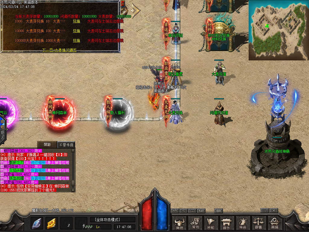 Images13.BMP
