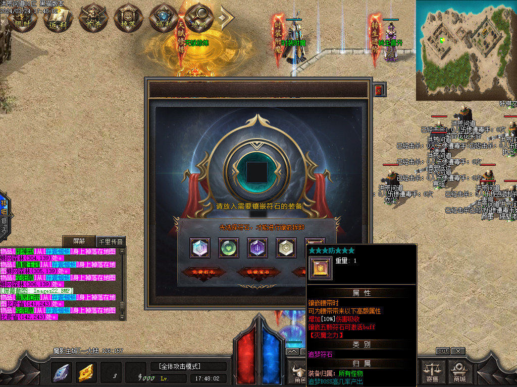 Images23.BMP