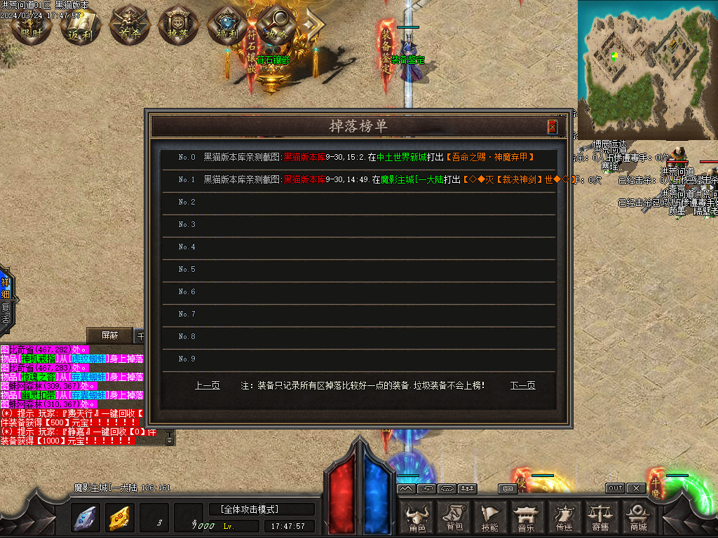 Images21.BMP