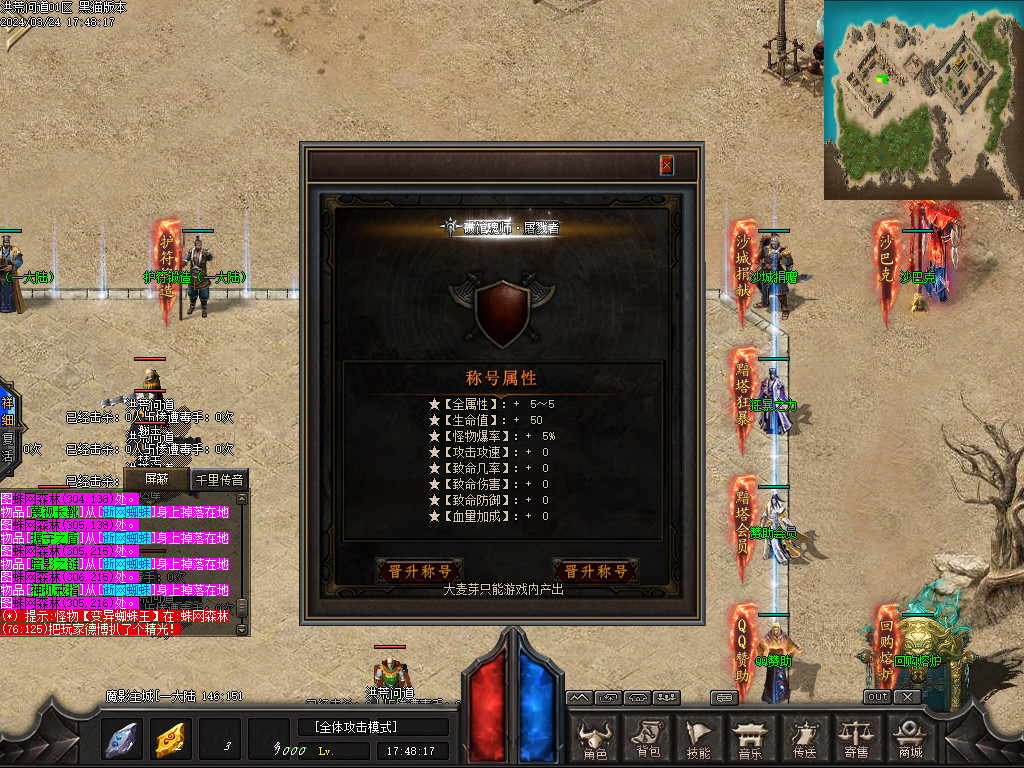 Images30.BMP
