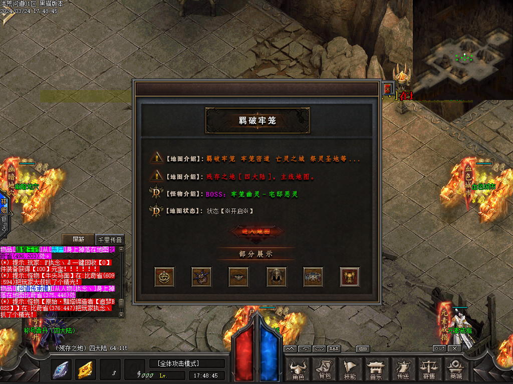 Images41.BMP