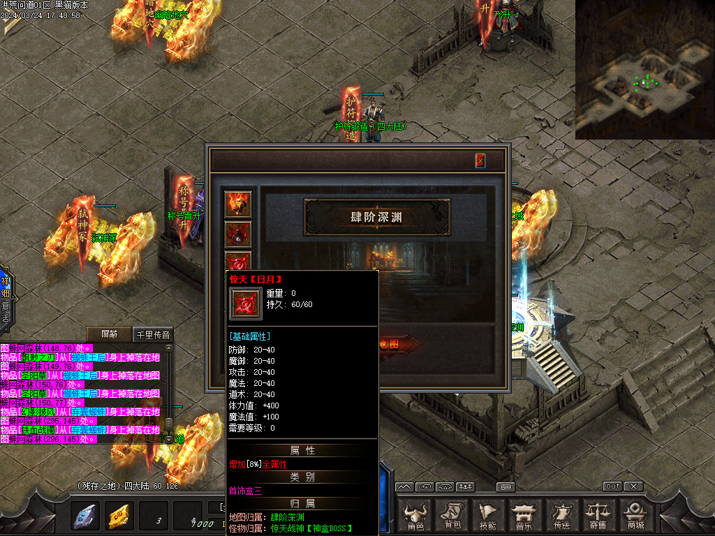 Images43.BMP
