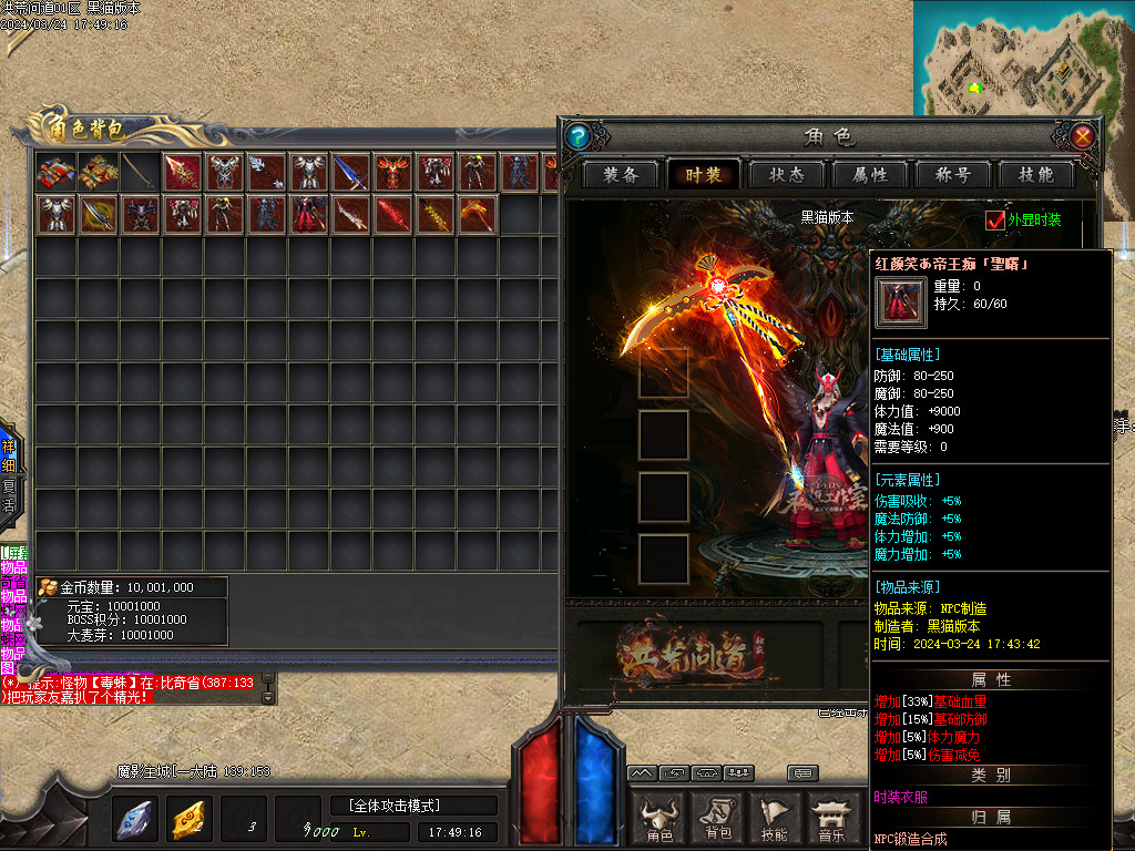 Images52.BMP