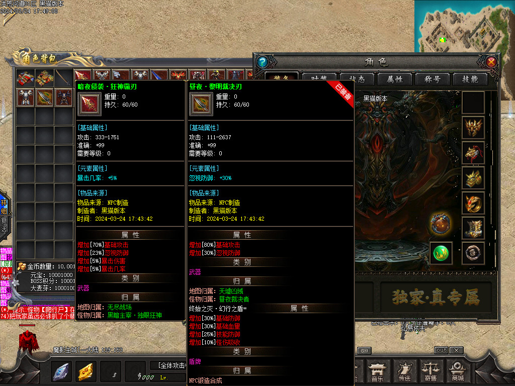 Images46.BMP