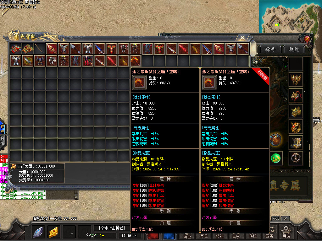 Images51.BMP