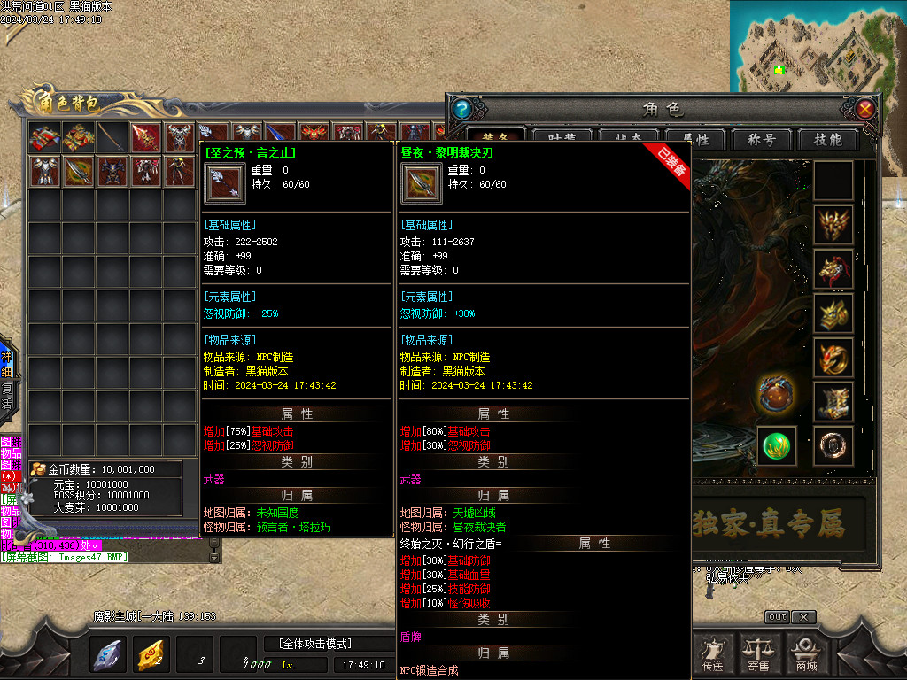 Images48.BMP