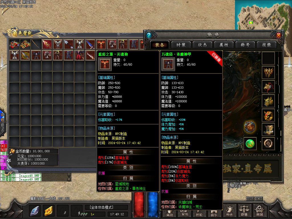 Images50.BMP