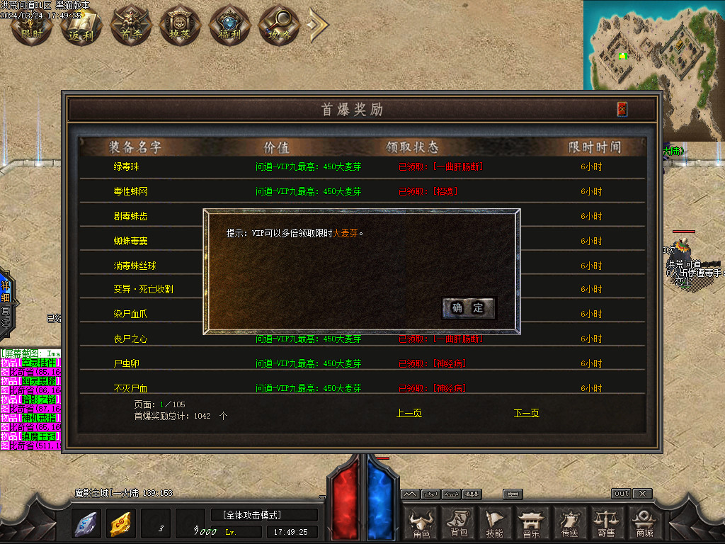 Images55.BMP