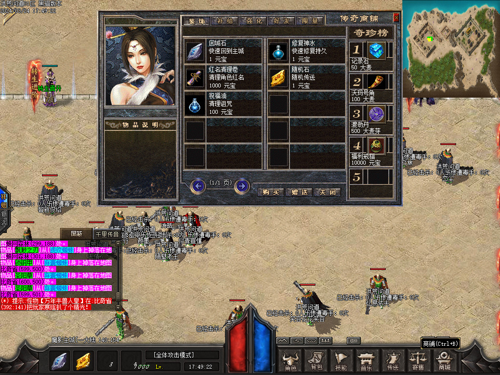 Images54.BMP