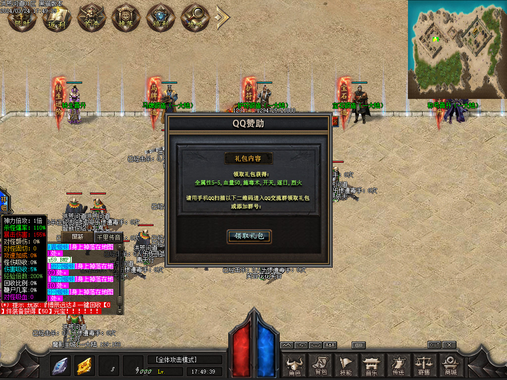 Images60.BMP