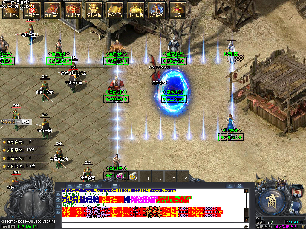Images04.BMP