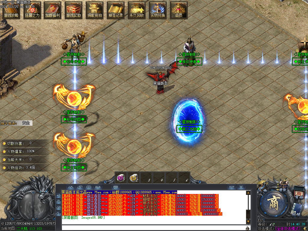 Images06.BMP