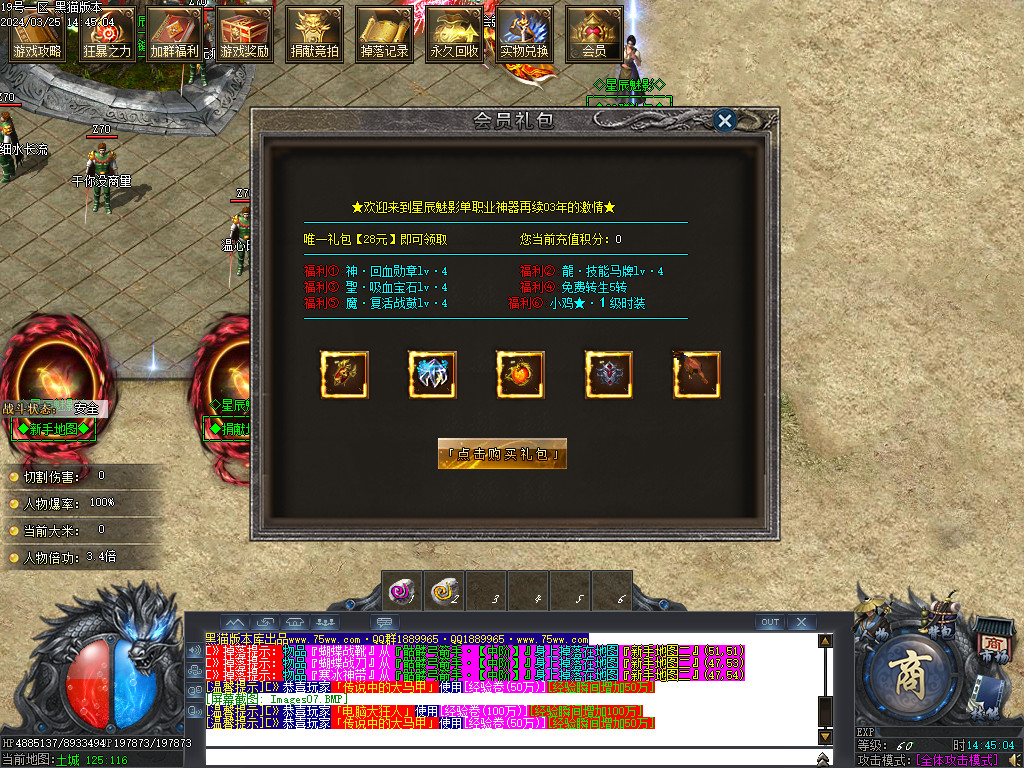 Images08.BMP