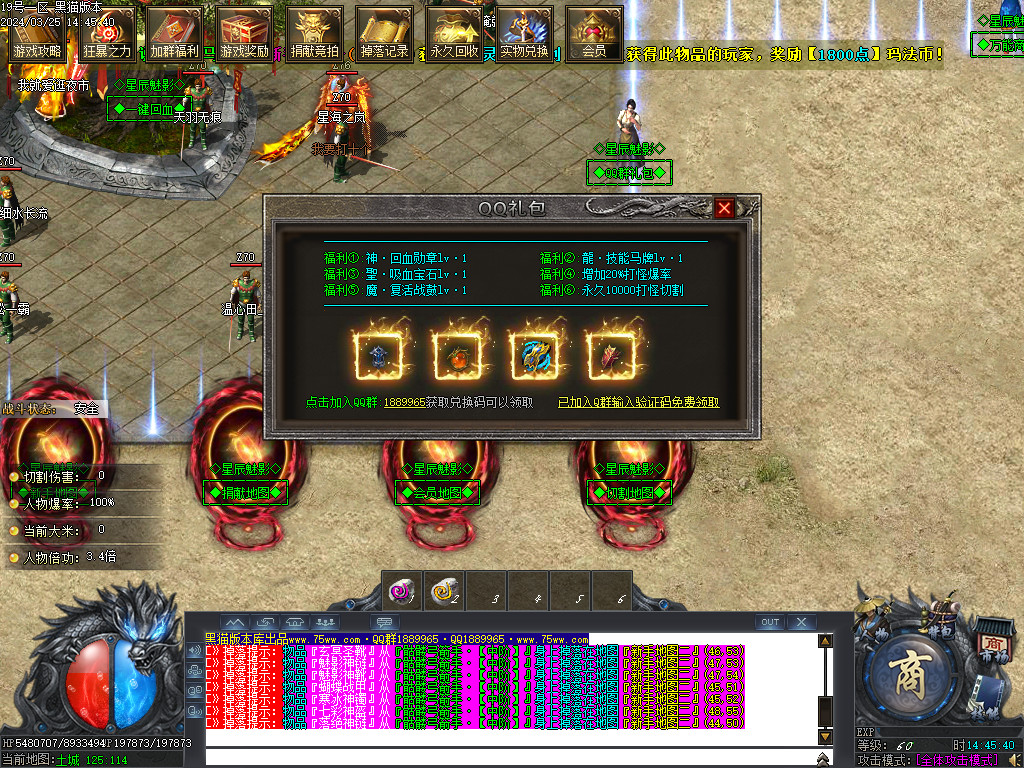 Images09.BMP