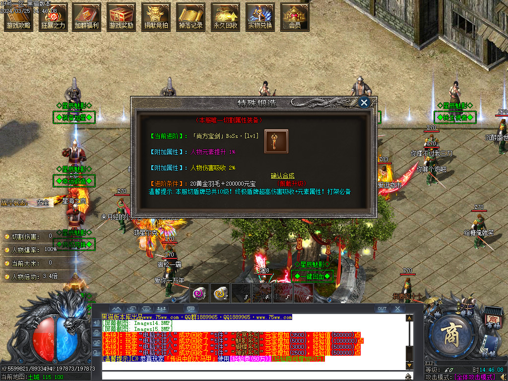 Images16.BMP