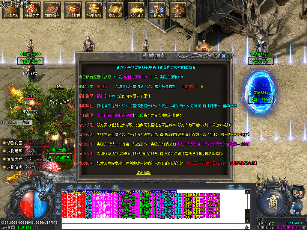 Images18.BMP