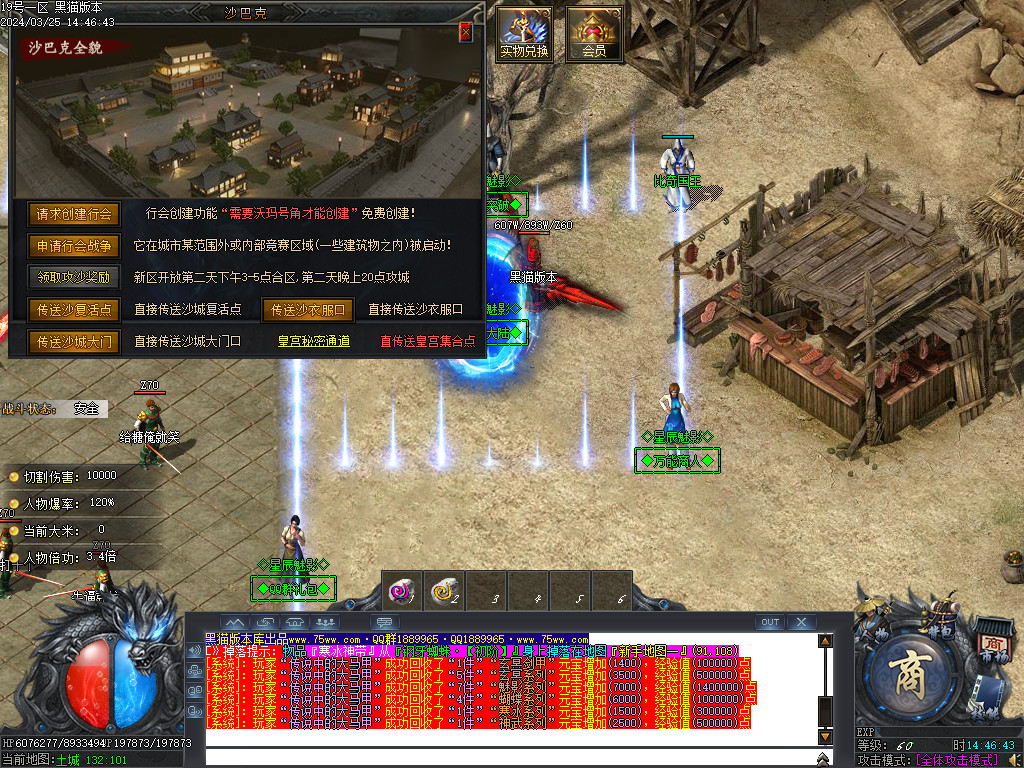 Images20.BMP