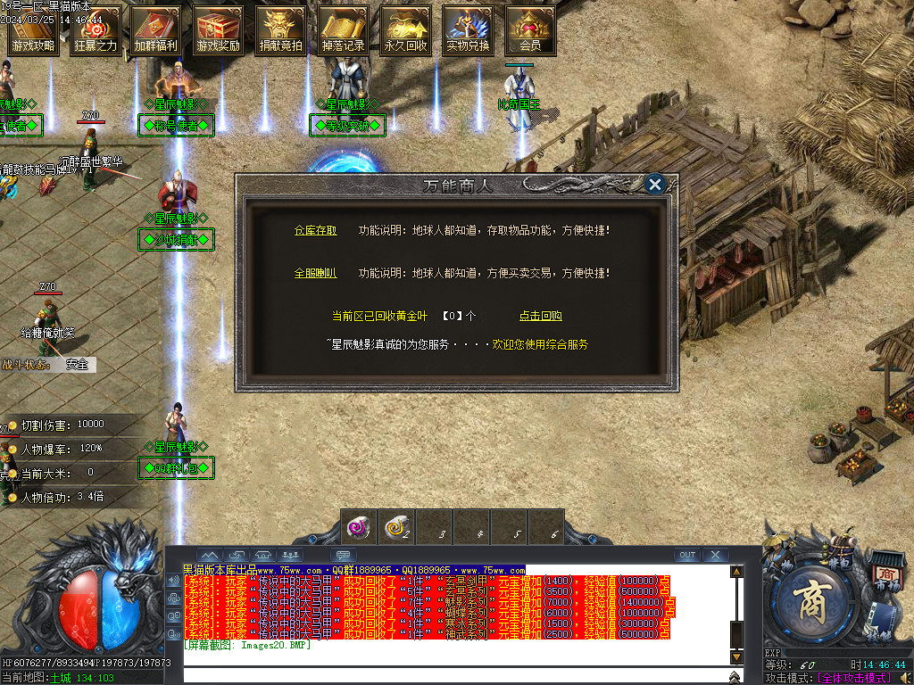 Images21.BMP
