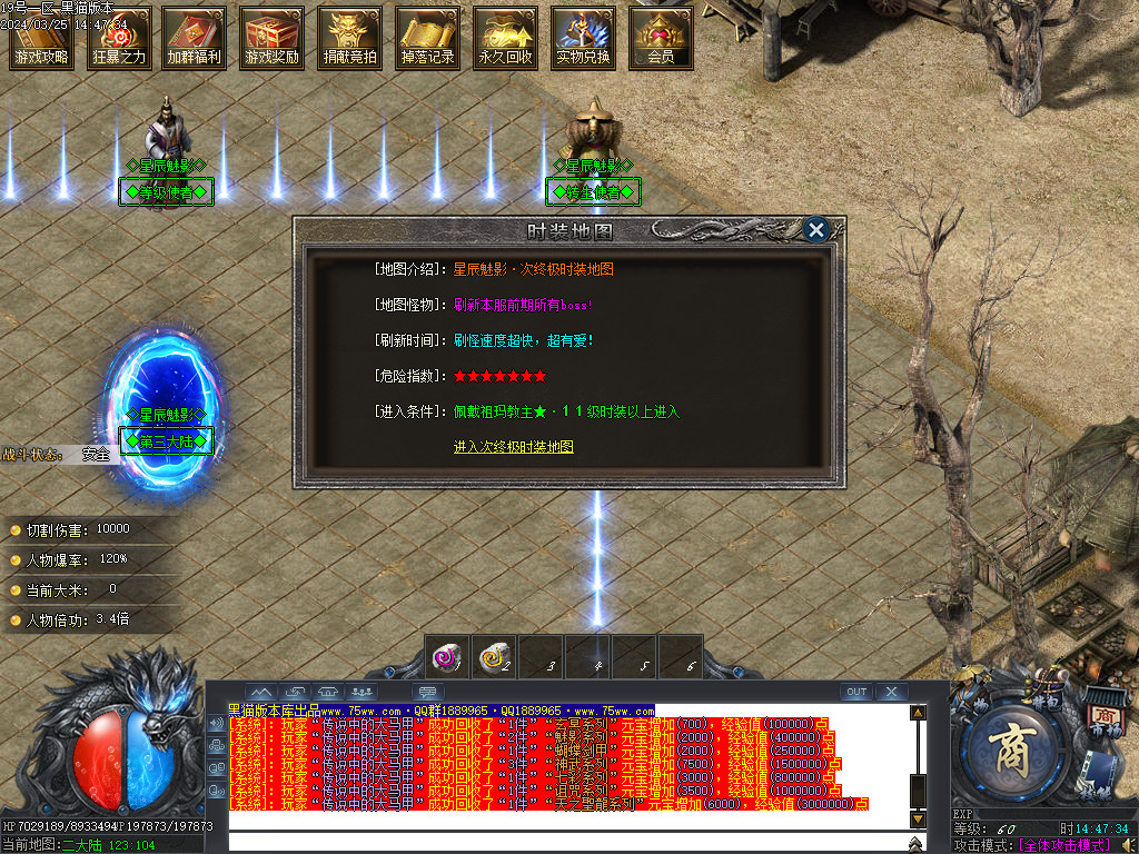 Images22.BMP