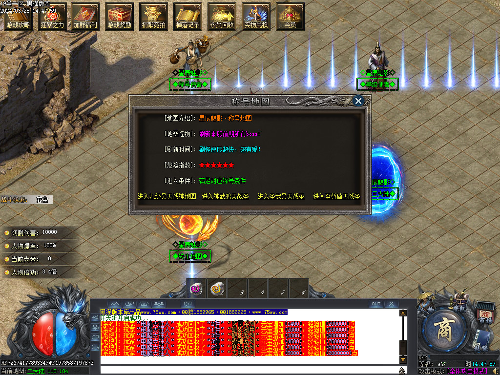 Images23.BMP