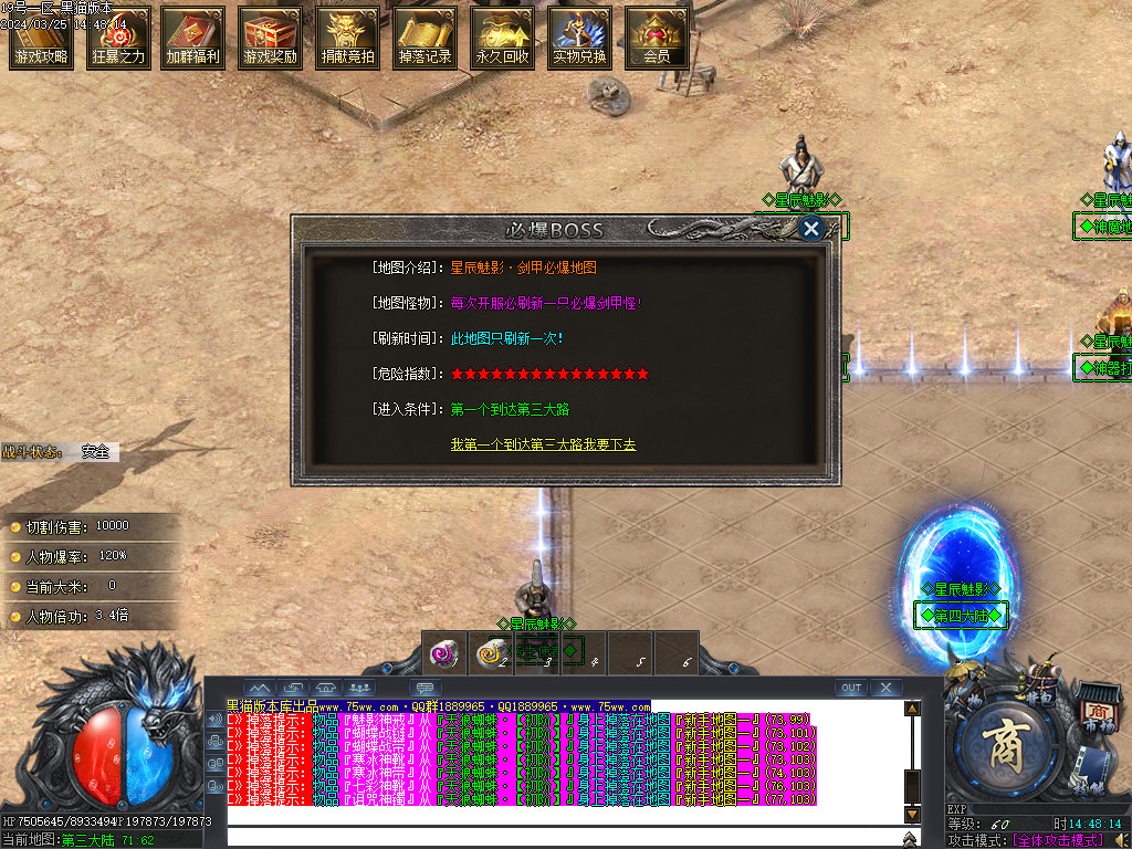 Images24.BMP