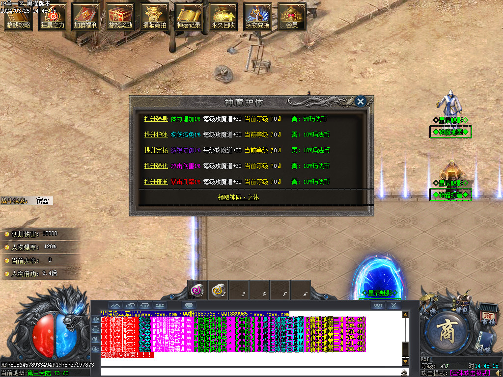 Images25.BMP