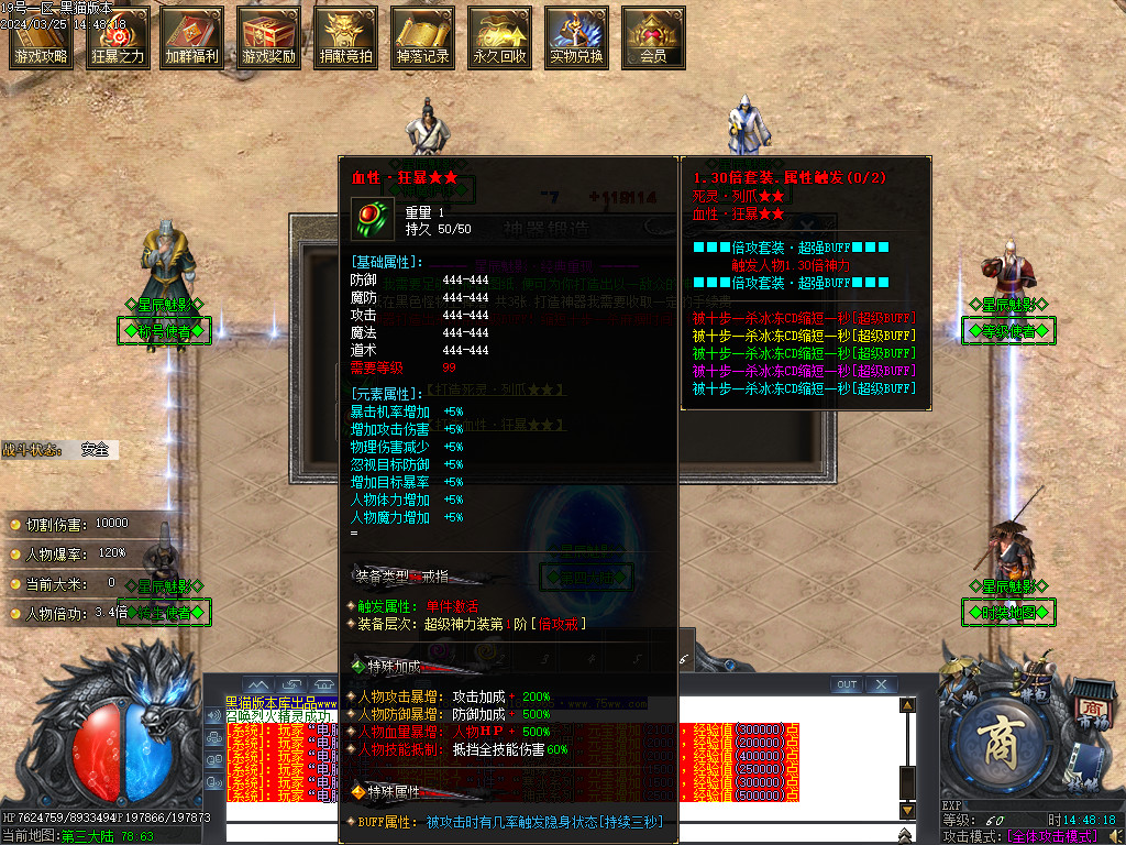 Images26.BMP