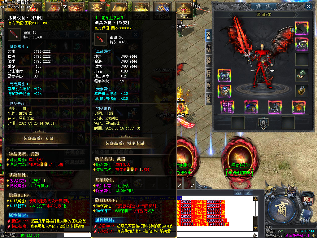 Images29.BMP