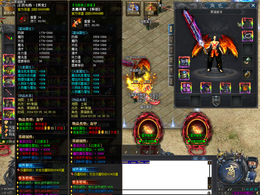 Images30.BMP
