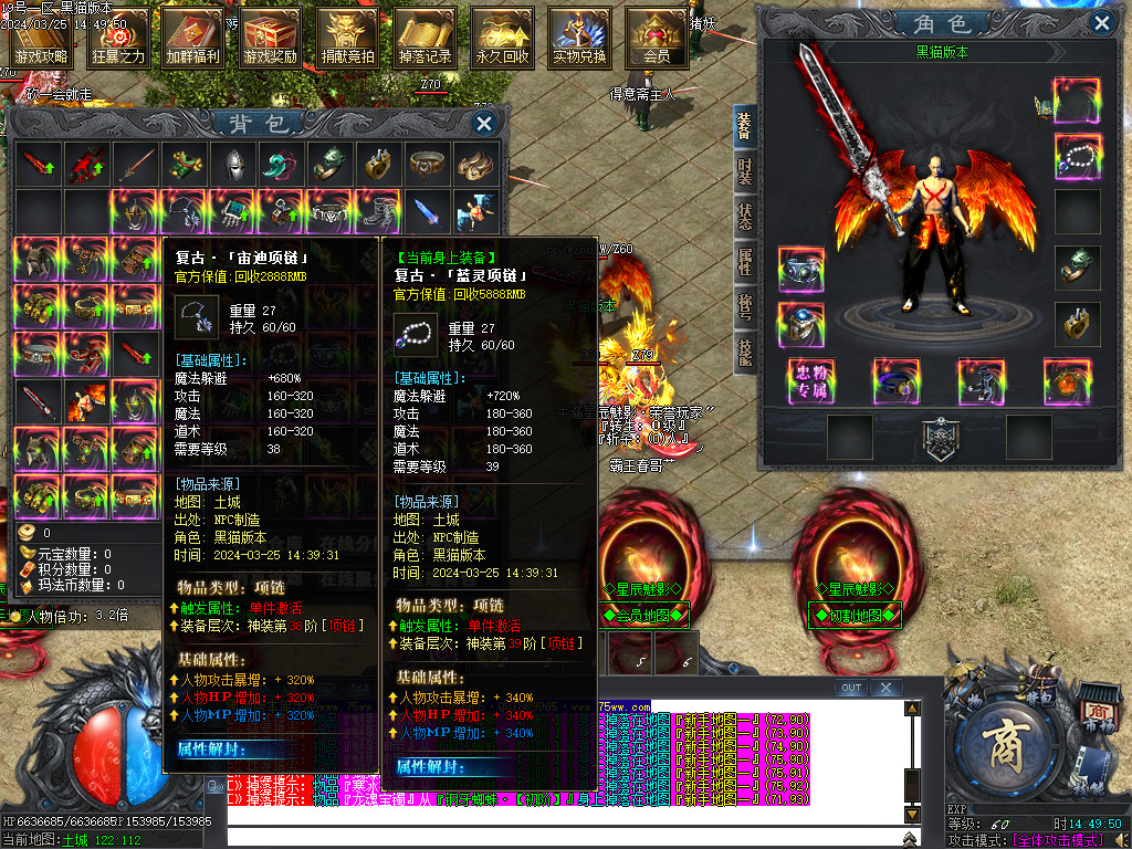 Images32.BMP