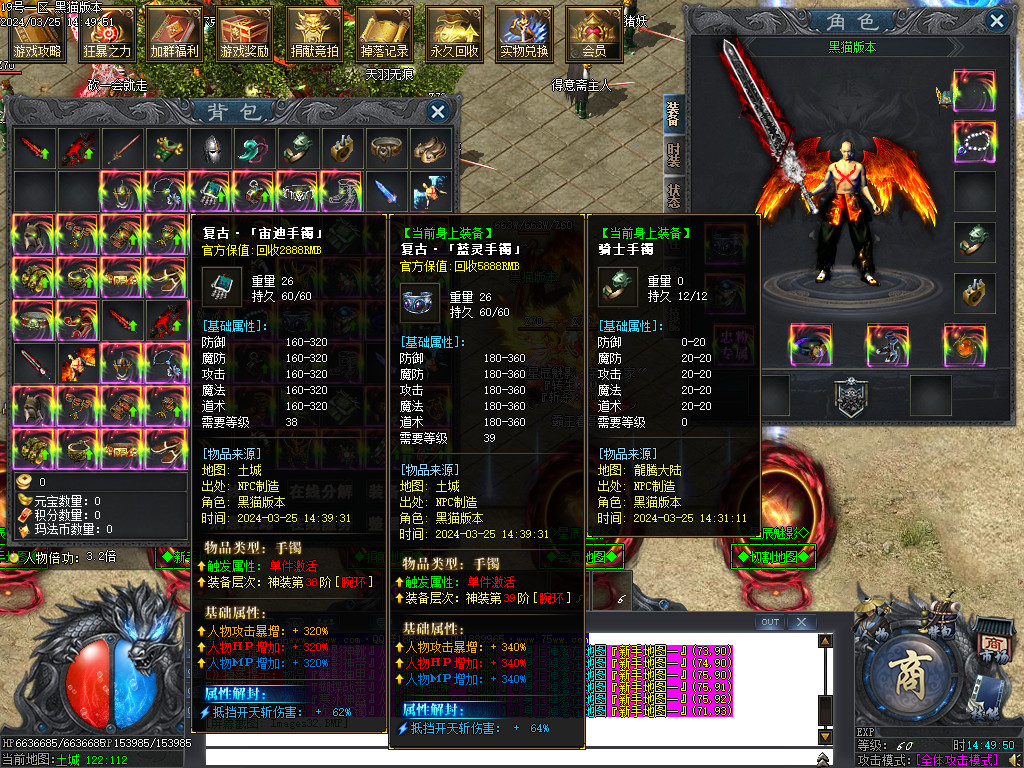 Images33.BMP
