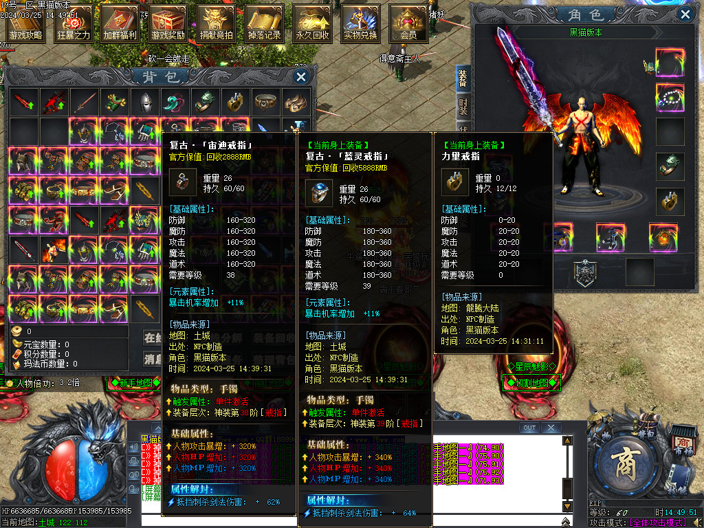 Images34.BMP