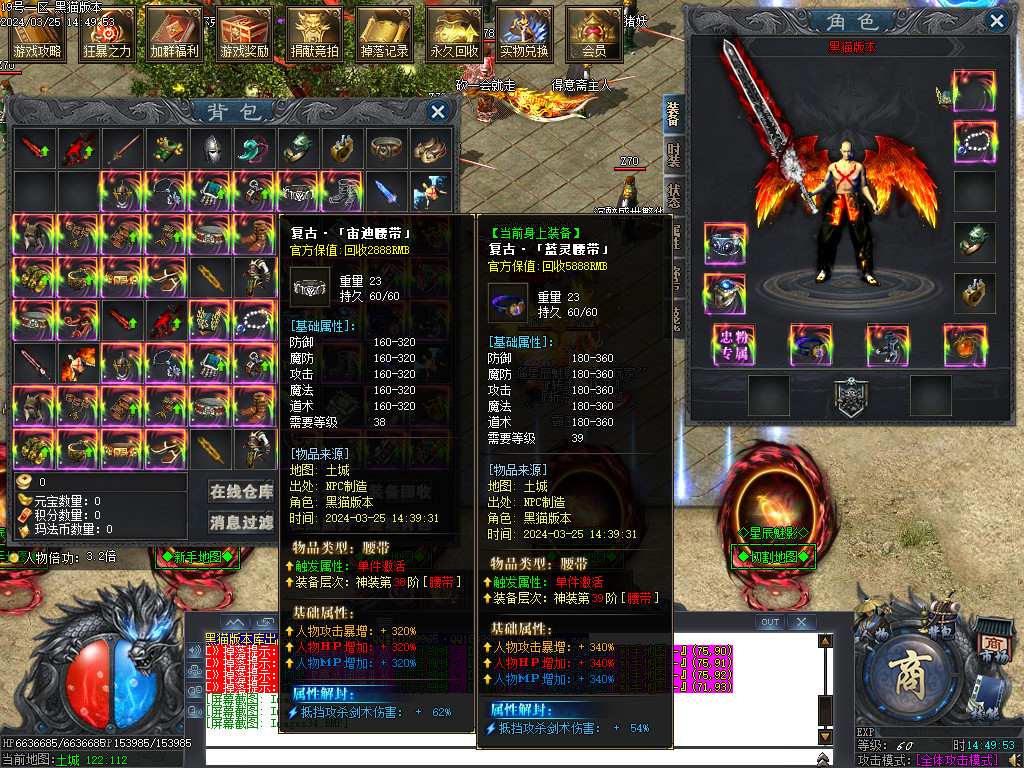 Images35.BMP