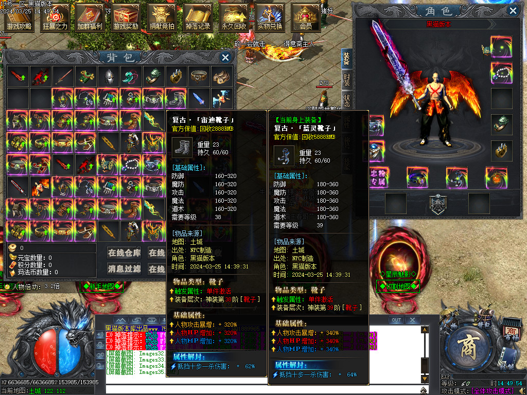 Images36.BMP