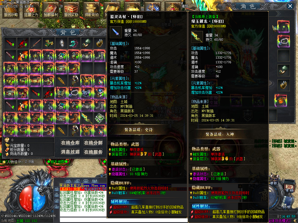 Images37.BMP