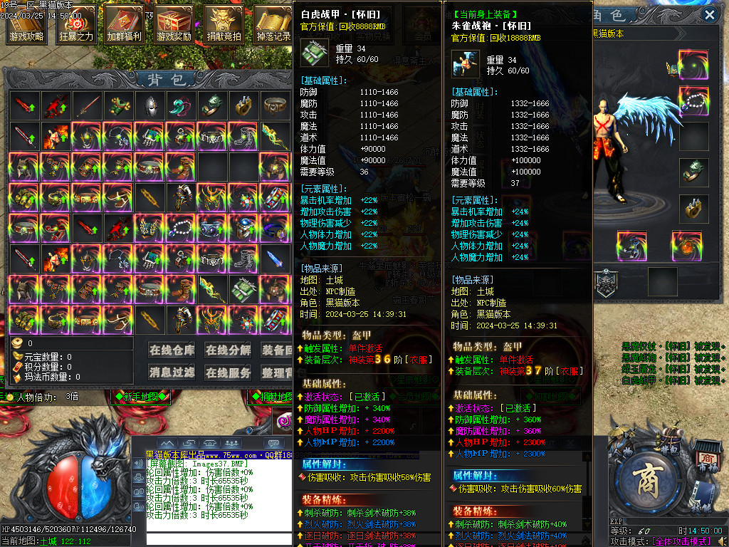 Images38.BMP