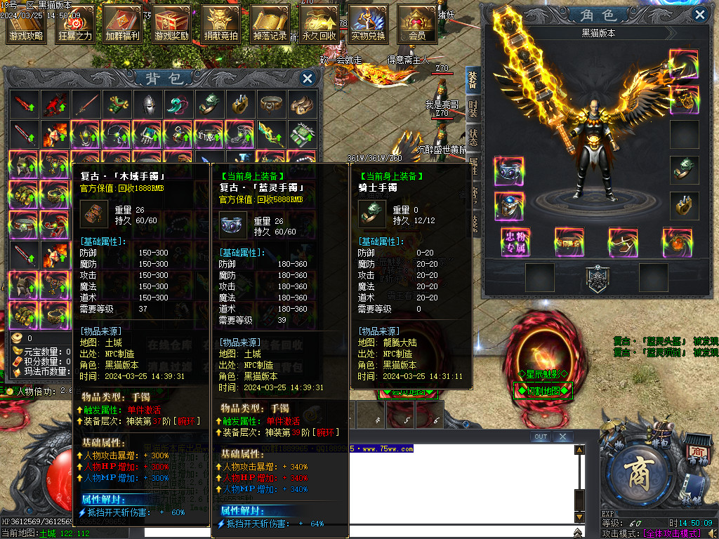 Images40.BMP