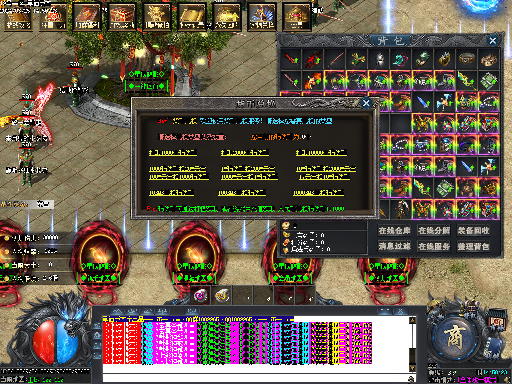 Images43.BMP