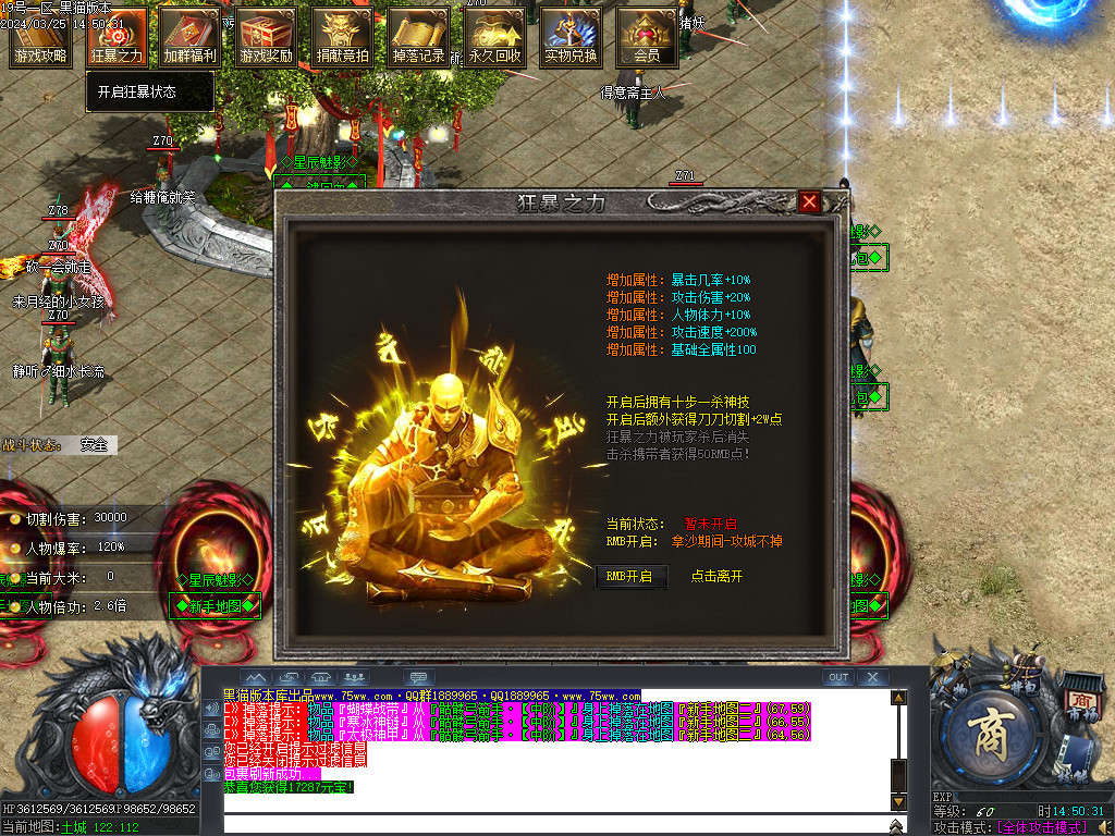 Images44.BMP