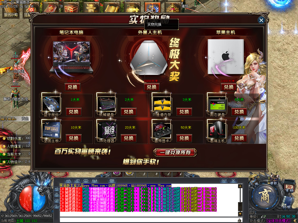 Images50.BMP