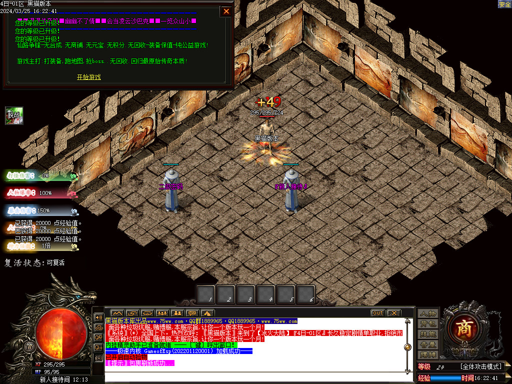 Images02.BMP