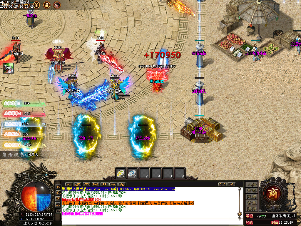 Images04.BMP